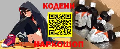 ALPHA-PVP Краснокаменск