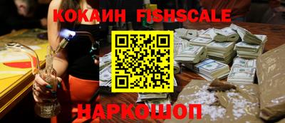 прущий лед Краснознаменск