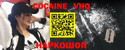 ALPHA-PVP Краснокаменск