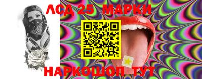 ALPHA-PVP Краснокаменск