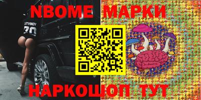 ALPHA-PVP Краснокаменск