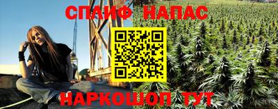 ALPHA-PVP Краснокаменск