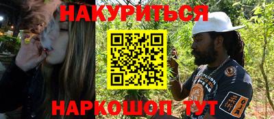 ALPHA-PVP Краснокаменск