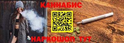 ALPHA-PVP Краснокаменск