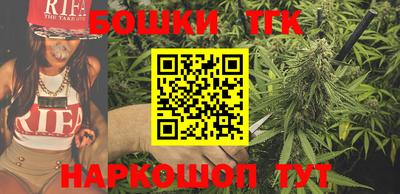 ALPHA-PVP Краснокаменск