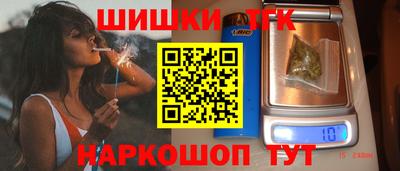 прущий лед Краснознаменск