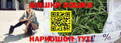 ALPHA-PVP Краснокаменск