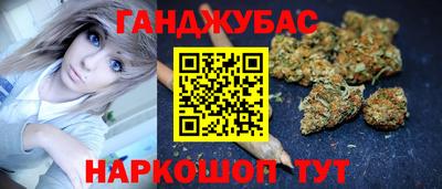 прущий лед Краснознаменск