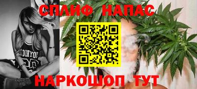 прущий лед Краснознаменск