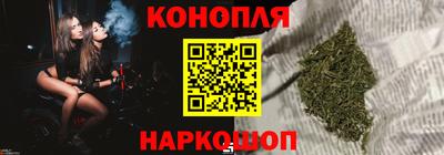 прущий лед Краснознаменск