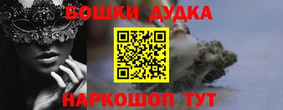 прущий лед Краснознаменск