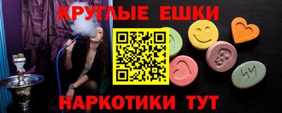 прущий лед Краснознаменск