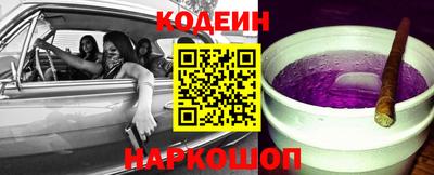 прущий лед Краснознаменск