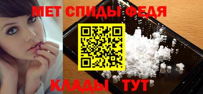 прущий лед Краснознаменск