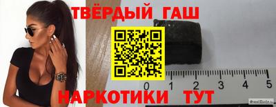прущий лед Краснознаменск
